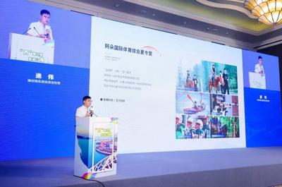 10條研學線路探秘山海 2022西海岸暑期研學計劃啟動