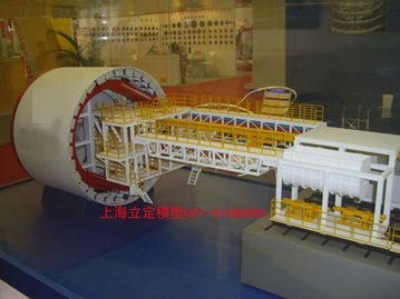 上海立定模型 專業機械盾構機模型制作與定制，及一站式網站建設服務